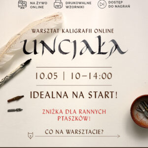 Uncjała 2026